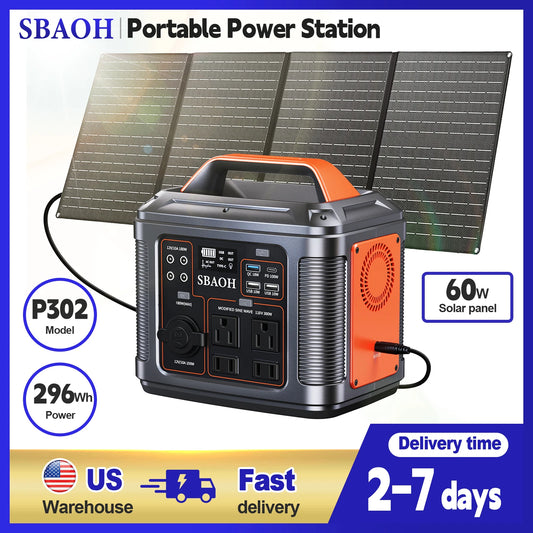 SBAOH 300W Portable Solar Power Station With Lithium Battery Backup