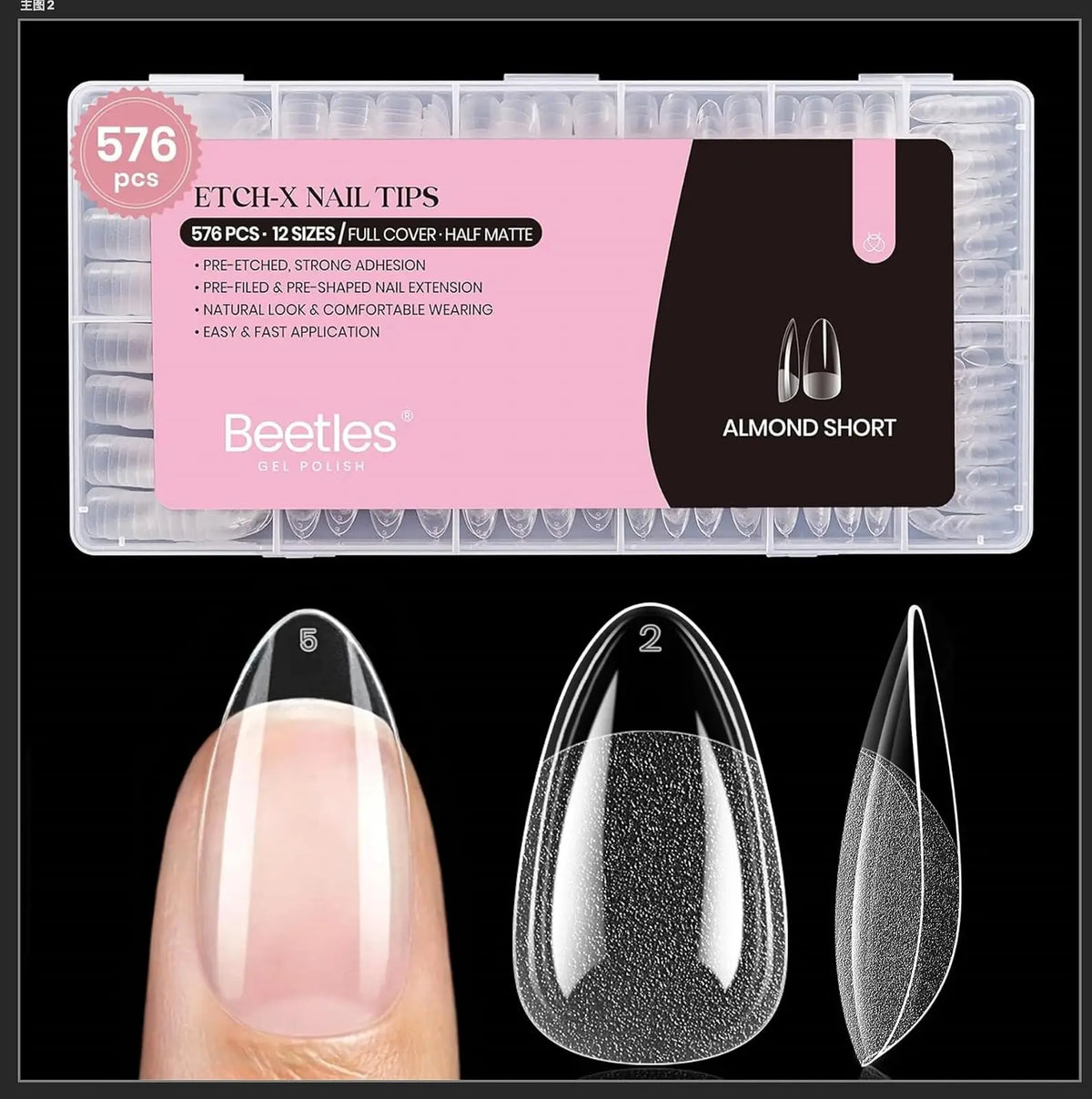 Beetles Full Cover Soft Gel Press On Nail Extension Tips